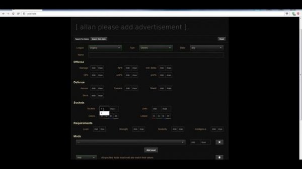 Path of Exile - Где брать шмот - Торговля - Мини-гайд новичку