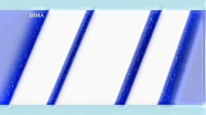 Заставка к прогнозу погоды