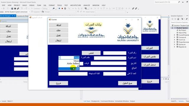 Open Project Explore Windows смотреть онлайн