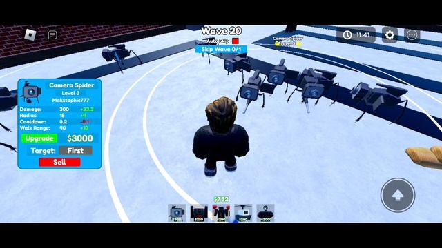 Играем медиум смотреть онлайн