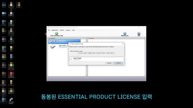 스테인버그 UR24C 드라이버 설치 및 장치 설정 смотреть онлайн