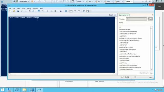 Windows server 2012 Read Only Domain Controller RODC install смотреть онлайн