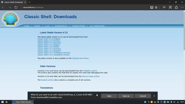 How to Install Classic Shell смотреть онлайн