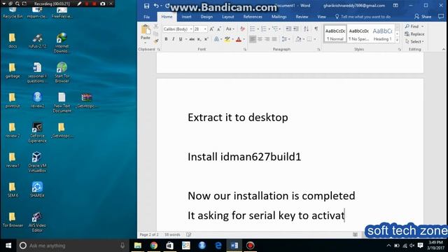Internet Download manager IDM 6.27 crack latest, download смотреть онлайн