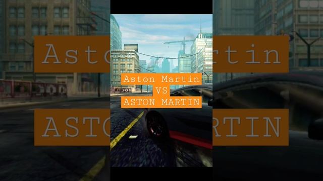 NFS MOST WANTED ASTON MARTIN VS ASTON MARTIN смотреть онлайн
