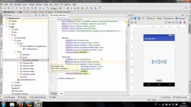 Using Android View Animations library in Android Studio смотреть онлайн
