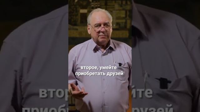 Знакомьтесь, ФБИУКС ℹ️ часть 3 смотреть онлайн