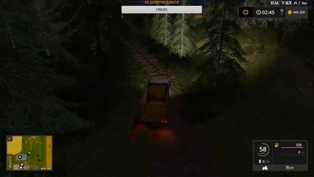 Farming Simulator 17 КАРТА " БАЛДЕЙКИНО 3" #3 смотреть онлайн