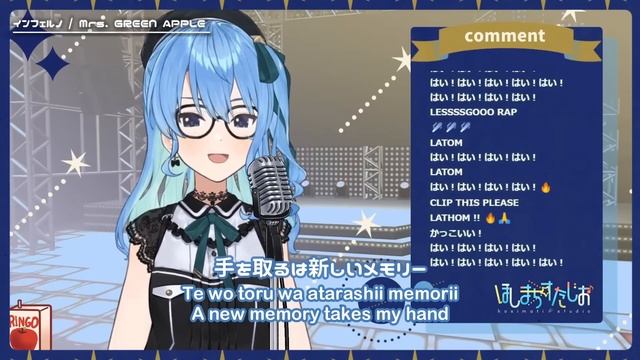 【星街すいせい】インフェルノ (Inferno) / Mrs. GREEN APPLE (炎炎ノ消防隊OP)【歌枠切り抜き】(2020/11/12) Hoshimachi Suisei смотреть онлайн