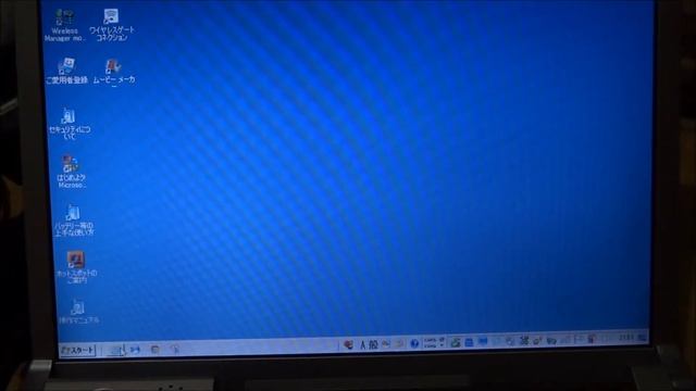 ＮＥＣ Ａterm ＷＭ3800Ｒ ＰＣ無線ＬＡＮ接続 速度測定 ＷＩＭＡＸルーター 接続方法その1 смотреть онлайн