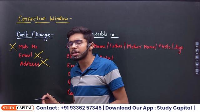 CUET PG 2024 Correction Window Open हो रहा ! CUET UG LATEST Update Vipul Sir смотреть онлайн