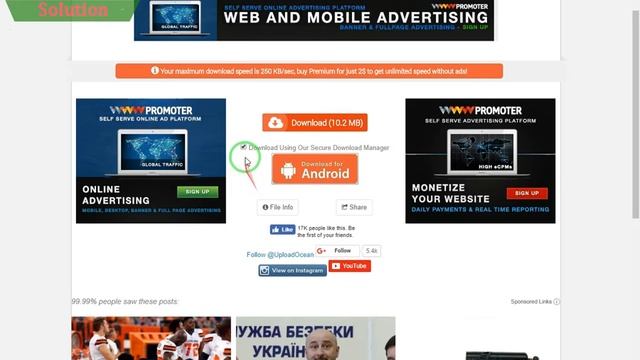 Android Ultimate BackupTool Full Working смотреть онлайн