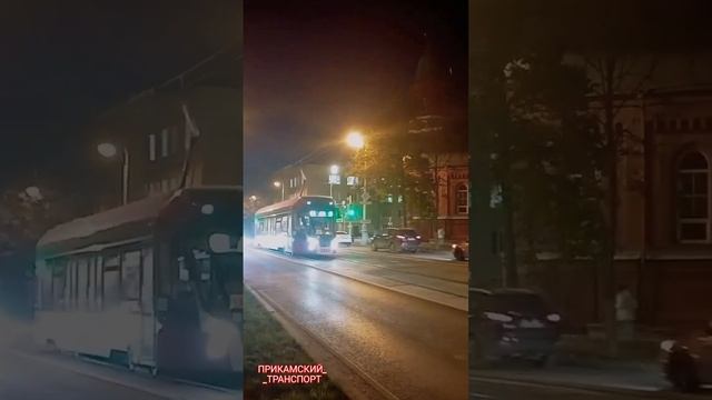 #пермь #пермскийтранспорт #пермькрасивая #music #трамвай #ночь