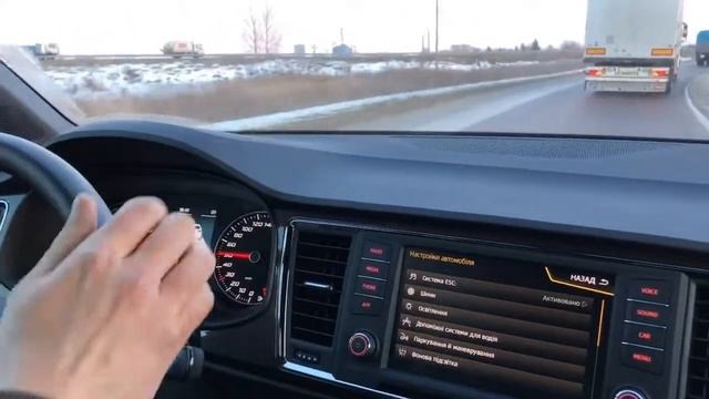 Що таке адаптивний круїз-контроль в нових SEAT Ateca? смотреть онлайн