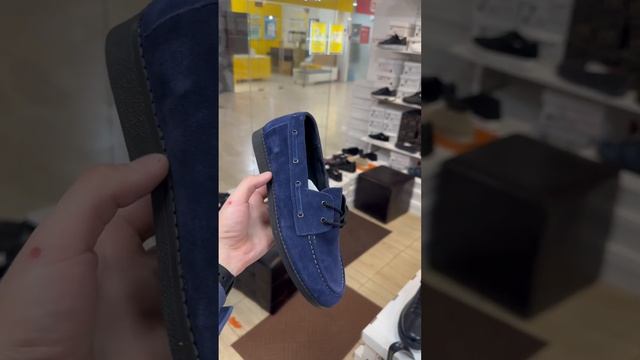 Замша натуральная, ручная работа из собственного производства! Цена:3500р #рязань смотреть онлайн