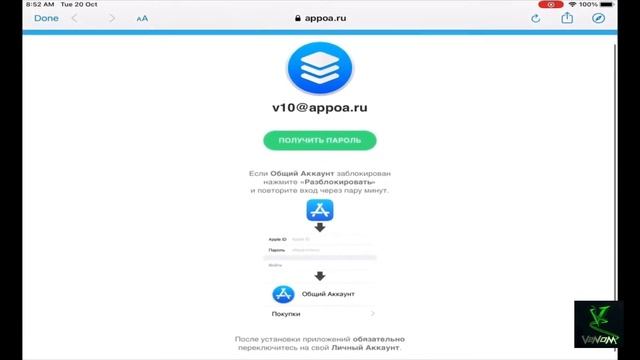 Download free lumafusion in your iPad and all iOS device смотреть онлайн