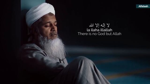 Uyqu Uchun 1soatlik Zikr ! Ля иляха илляАллах Healing Zikir