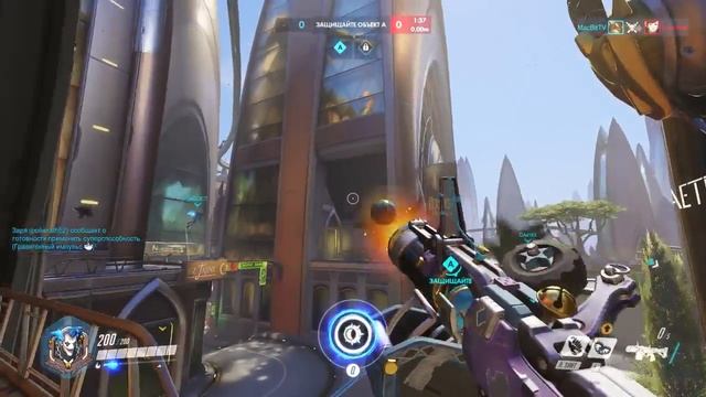 Рейтинговые бои Overwatch от MacBit #27 смотреть онлайн