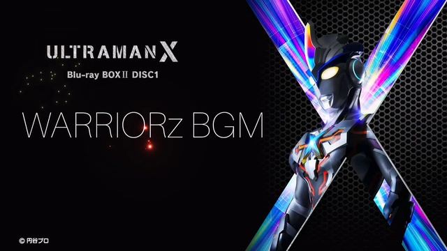 ULTRAMAN X EXCEED X BGM смотреть онлайн