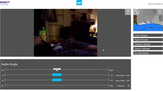 Kinect, weird little figures appearing on first attempt! смотреть онлайн