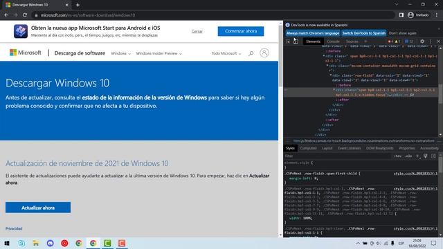 DESCARGAR ARCHIVO ISO WINDOWS 10 SIN LA HERRAMIENTA DE MICROSOFT смотреть онлайн