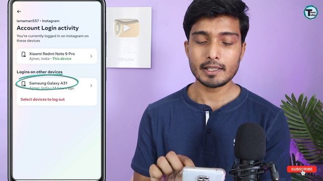instagram hack hai ya nahi kaise pata kare | instagram hack hua hai kaise pata kare | 2023 смотреть онлайн