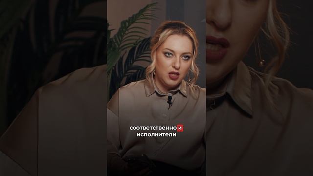 Стереотип о аутсорсинговых компаниях