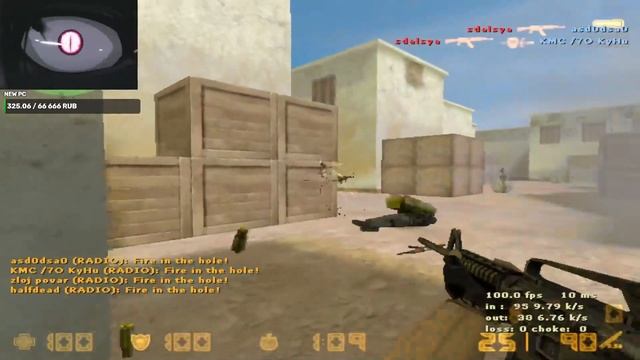 ❤️🌀❤️BEST AIM CFG+DLL CS 1.6 for FASTCUP.NET❤️🌀❤️ смотреть онлайн