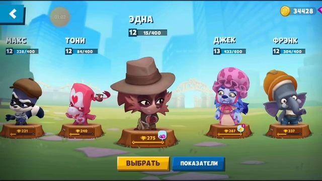 ЗубаZoobaоткрытие изумрудного ящика!!!кто выпал?