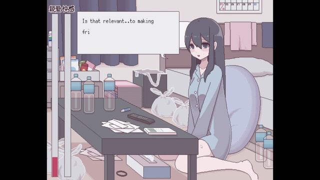 Let's be friends - Princess Messy Room смотреть онлайн