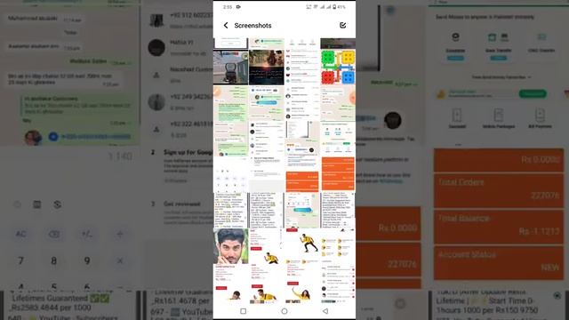 Watch And Earn | KM Player | Play Songs And Earn Money 🤑 смотреть онлайн
