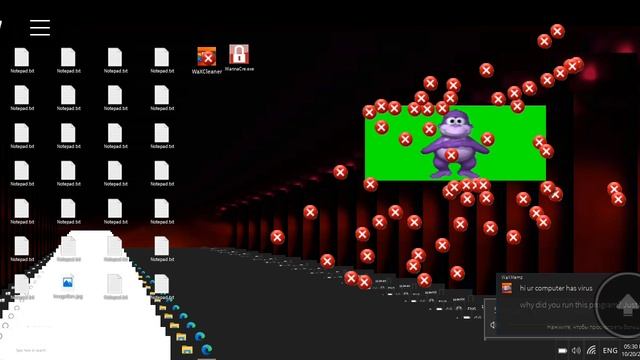 Вирус на пк смотреть онлайн