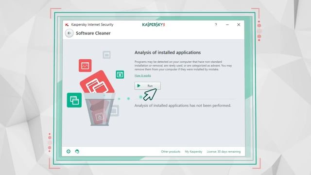 What is Software Cleaner in Kaspersky Internet Security 2017 смотреть онлайн