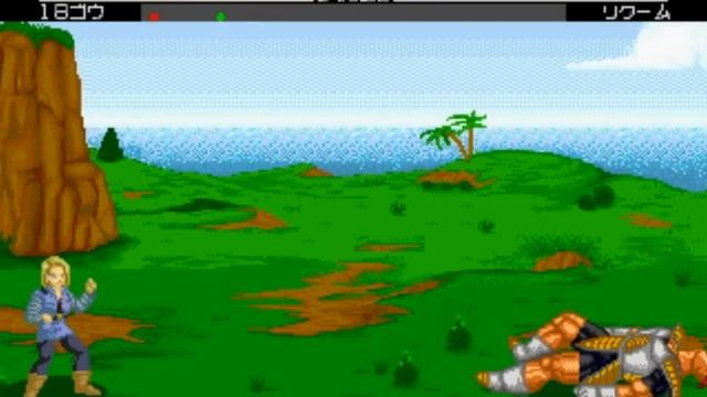 Android 18 beats all Jyuu Hachigo Dragon Ball Z - Buyuu Retsuden смотреть онлайн
