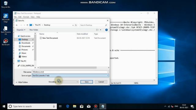 How to activate windows on your pc. | Windows free me activate kaise karen #Tech Statement смотреть онлайн