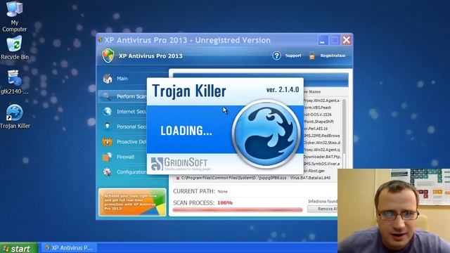 XP Antivirus Pro 2013 virus removal tool смотреть онлайн