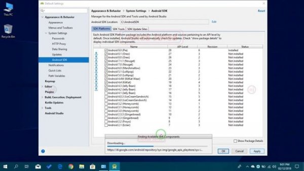 How to Install SDK in Android Studio