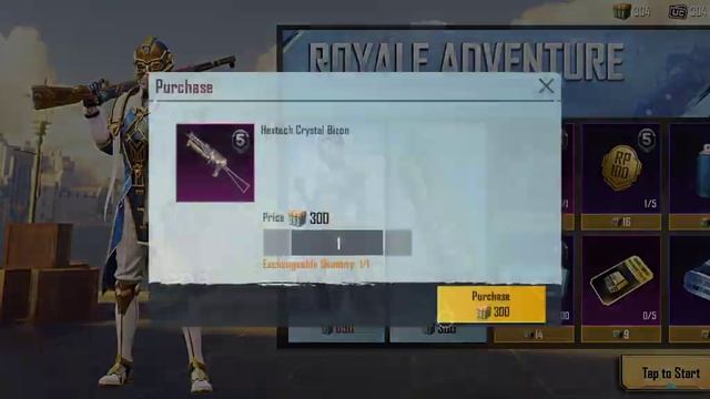 M5 royal adventure gun skin##. смотреть онлайн