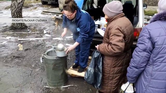 Гуманитарный добровольческий корпус вдвое увеличил раздачу горячей еды смотреть онлайн