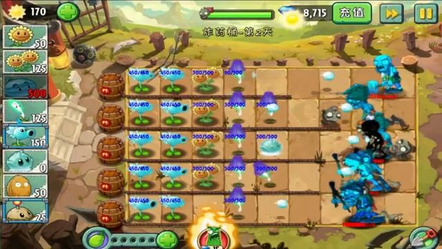 Playing the Old Version of PvZ2:China смотреть онлайн