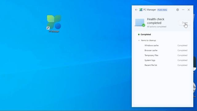 Microsoft PC Manager | How to Download Microsoft PC Manager | How To Use Microsoft PC Manager смотреть онлайн