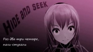 [Vocaloid] Hide and seek RUS (Megurine Luka (ENG))
