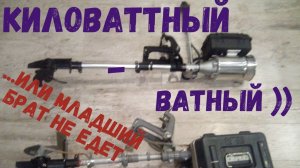 Тест нового лодочного электромотора #лодочныйэлектромотор