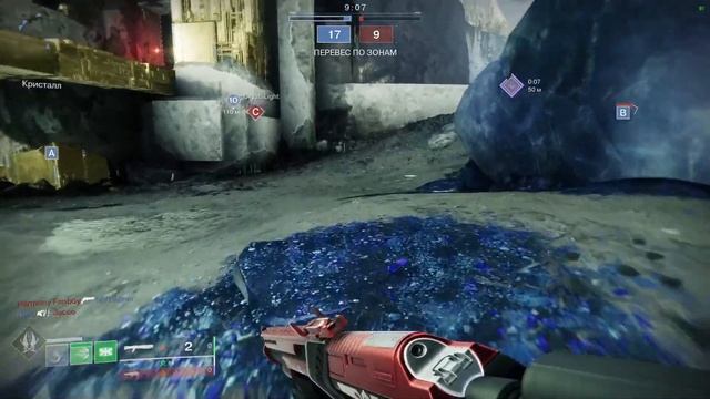 Destiny 2 - Железное Знамя смотреть онлайн