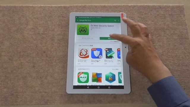 12888円で買った10.1インチタブレットTYD-108 TYD（JP）の開封確認＆動画再生で動作テスト смотреть онлайн
