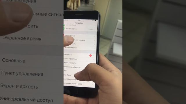 30 июля 2020 г. смотреть онлайн