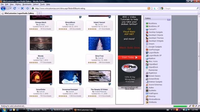 How to change your logon theme for windows vista смотреть онлайн