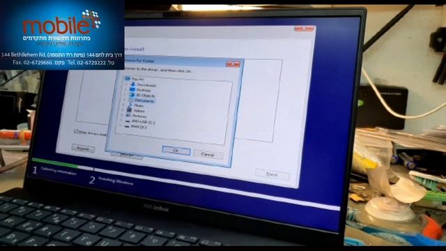 windows installer - no drive found - repair смотреть онлайн
