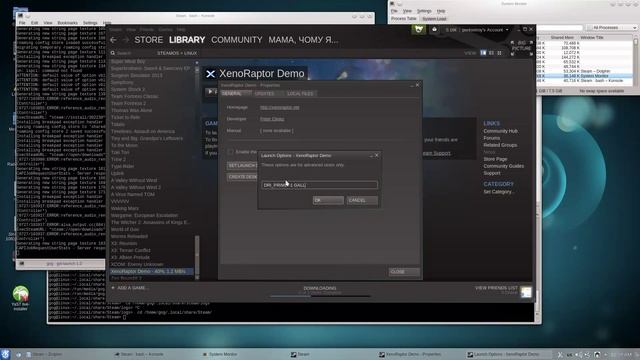 Steam on gearsongallium live cd смотреть онлайн