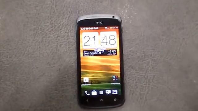 HTC Sense смотреть онлайн